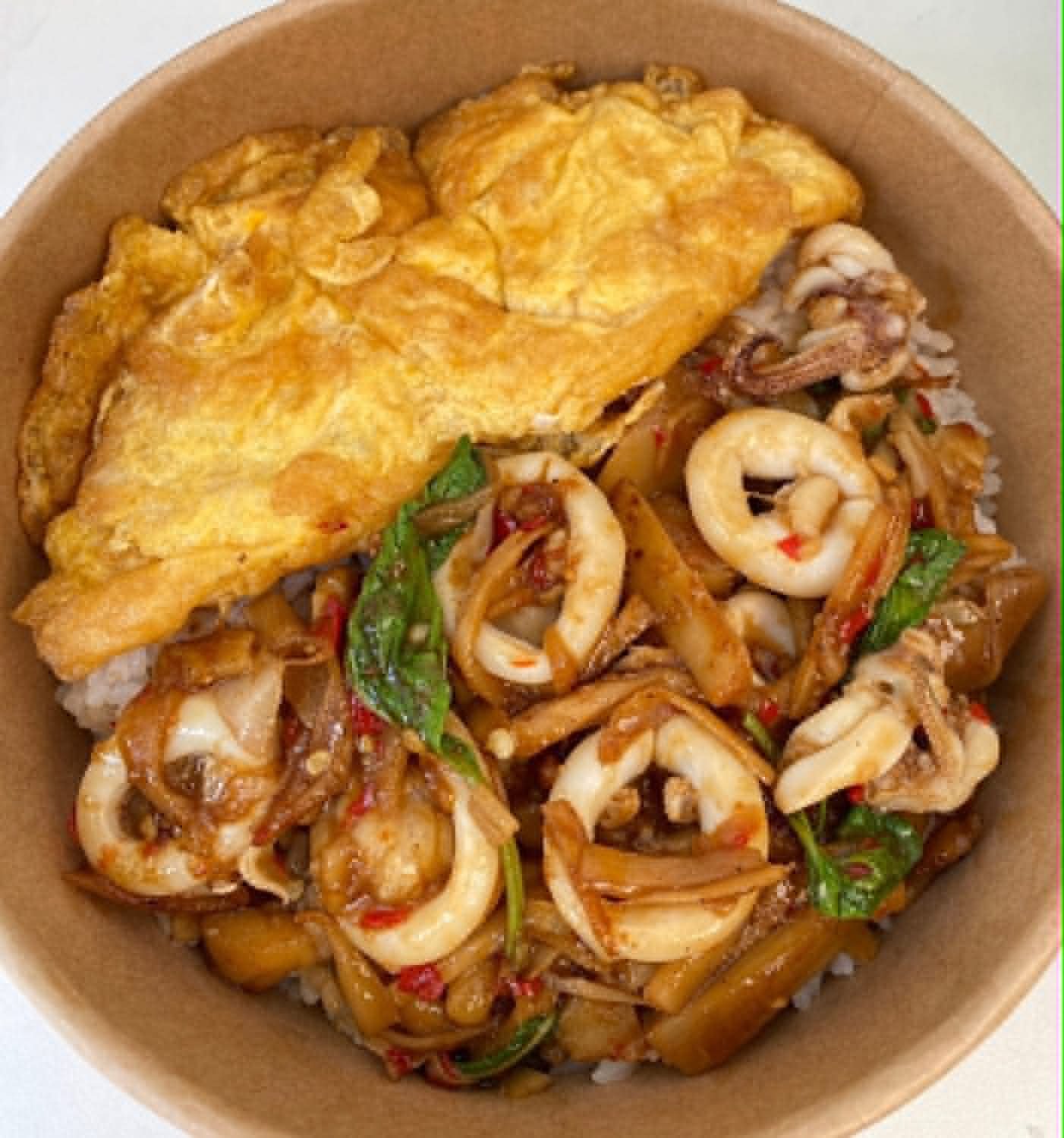 Ari rice bowl, cooked to order and ready for delivery