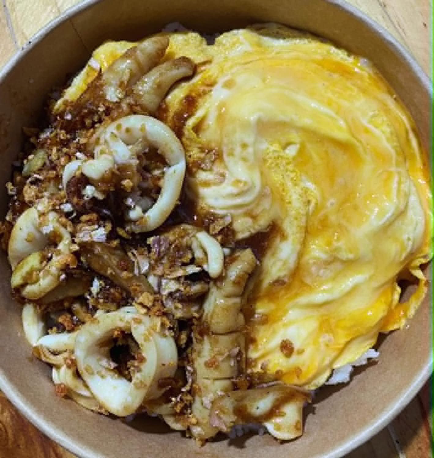 Ari rice bowl, cooked to order and ready for delivery